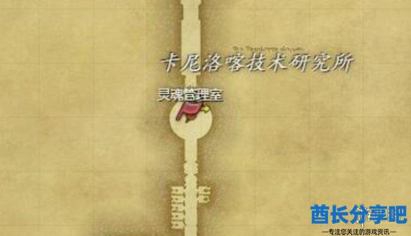 酋长游戏吧2