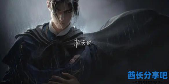 酋长游戏吧1