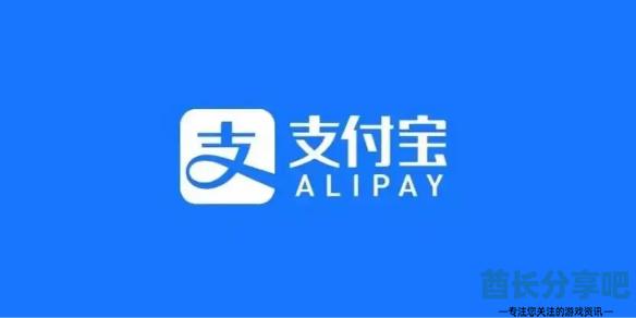 酋长游戏吧1
