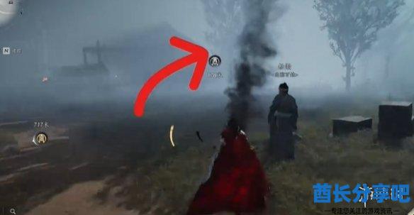 酋长游戏吧8