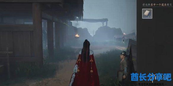 酋长游戏吧9