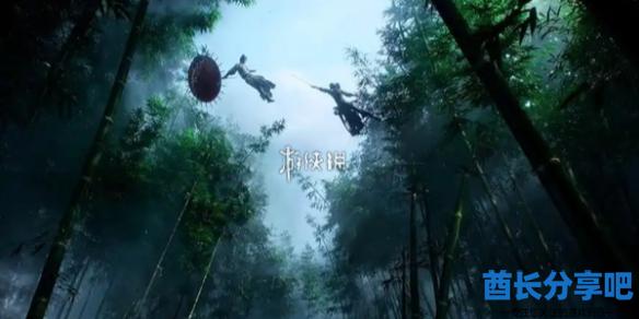 酋长游戏吧1