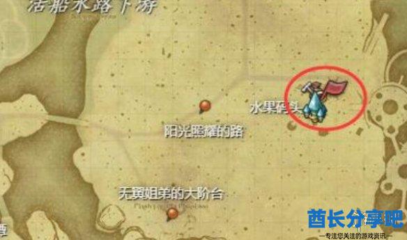 酋长游戏吧2
