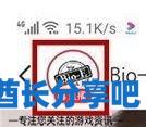 酋长游戏吧5