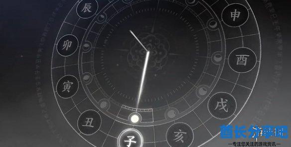 酋长游戏吧3