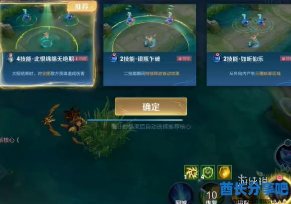酋长游戏吧4