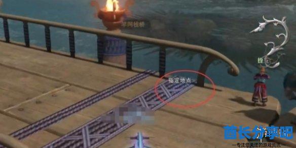 酋长游戏吧7