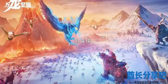酋长游戏吧1