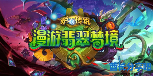 酋长游戏吧1