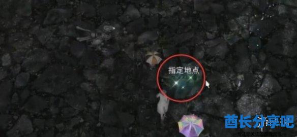 酋长游戏吧5