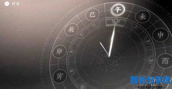 酋长游戏吧7