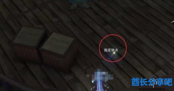 酋长游戏吧6