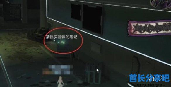 酋长游戏吧9