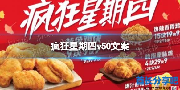 酋长游戏吧1