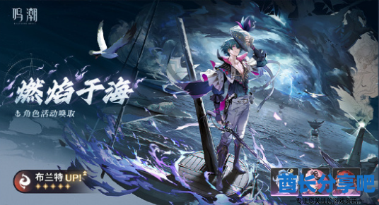酋长游戏吧8