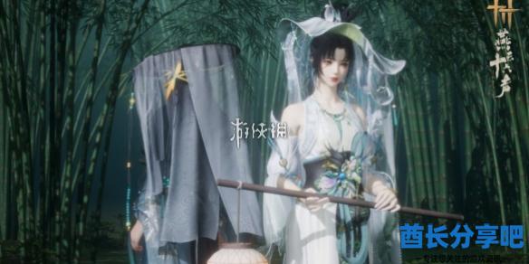 酋长游戏吧1