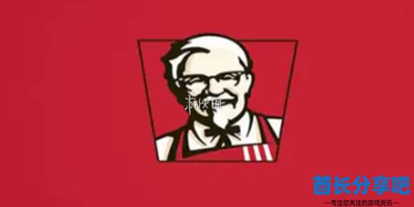 酋长游戏吧1