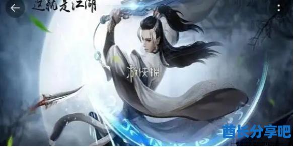 酋长游戏吧1