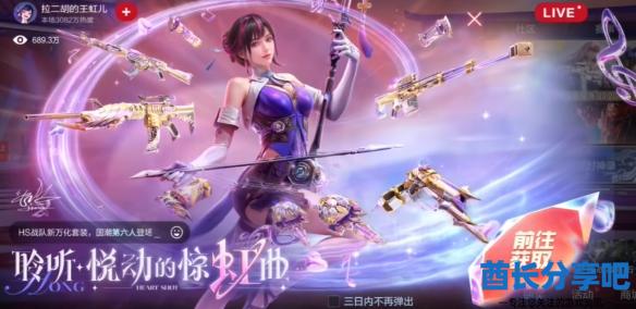 酋长游戏吧2