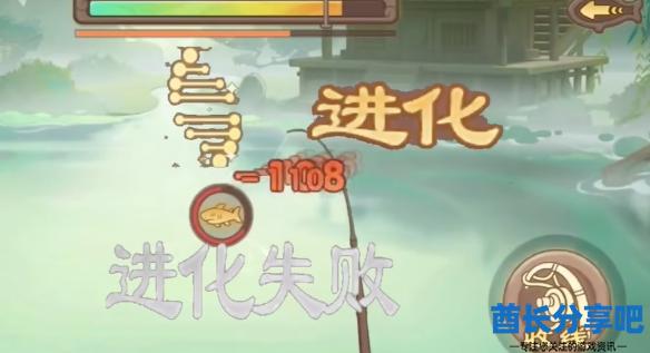 酋长游戏吧2