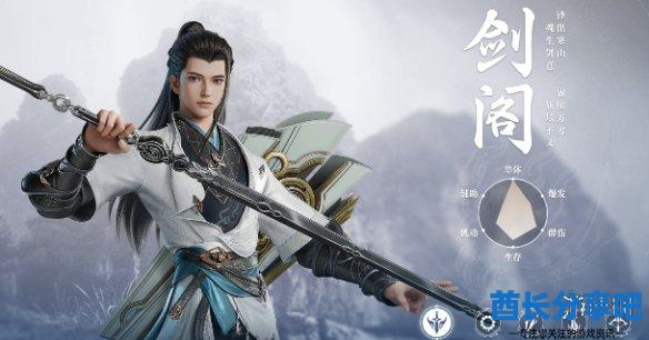 酋长游戏吧4