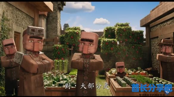 酋长游戏吧6