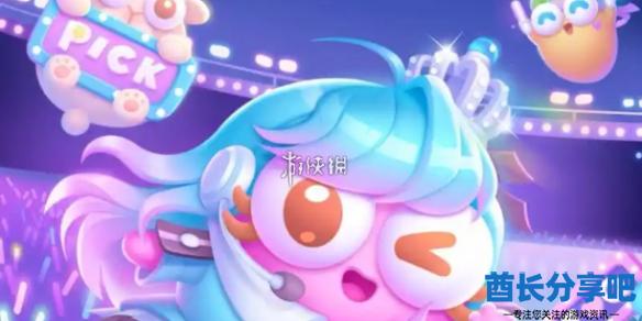 酋长游戏吧1