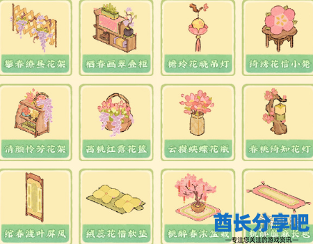 酋长游戏吧10