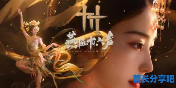 酋长游戏吧1