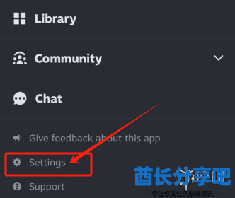 酋长游戏吧2