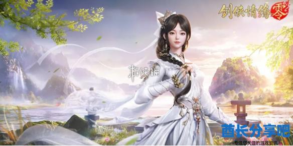 酋长游戏吧1