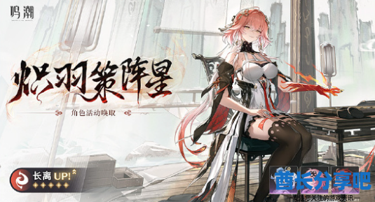 酋长游戏吧9