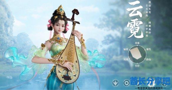 酋长游戏吧3