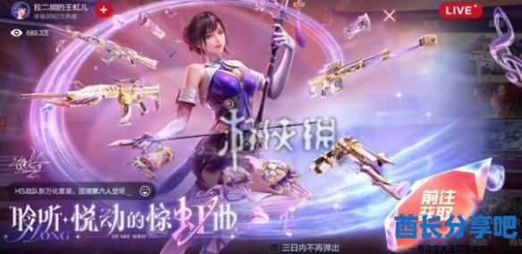 酋长游戏吧2
