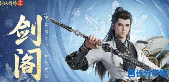 酋长游戏吧2