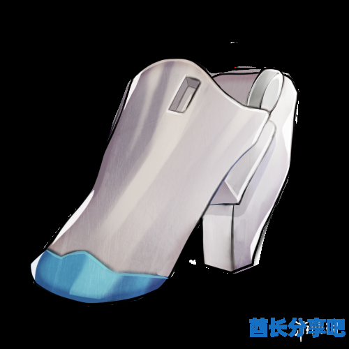 酋长游戏吧7