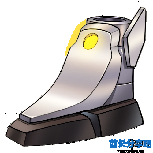 酋长游戏吧7