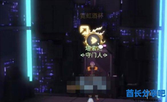 酋长游戏吧7