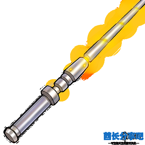酋长游戏吧5