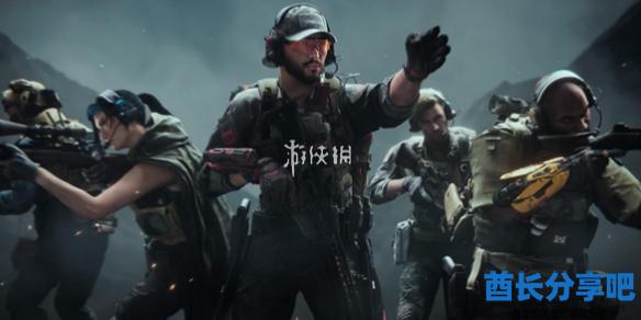 酋长游戏吧1