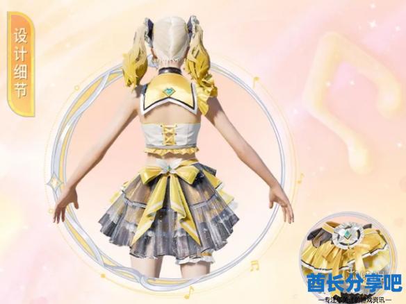 酋长游戏吧2