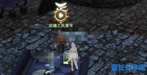 酋长游戏吧5