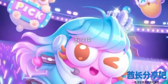酋长游戏吧1
