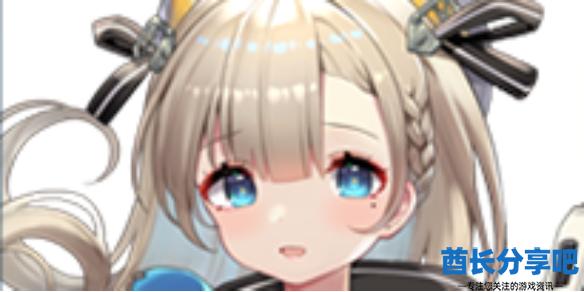 酋长游戏吧1