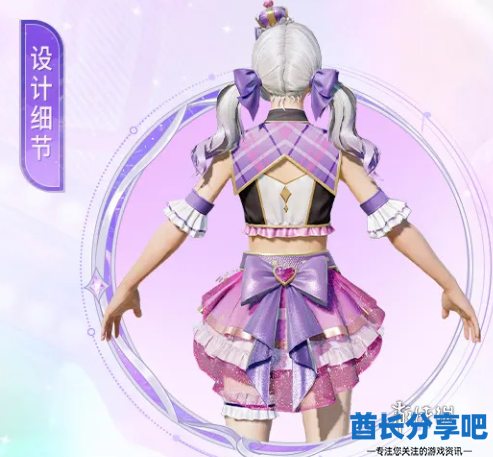 酋长游戏吧2