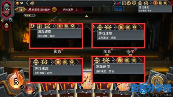 酋长游戏吧8