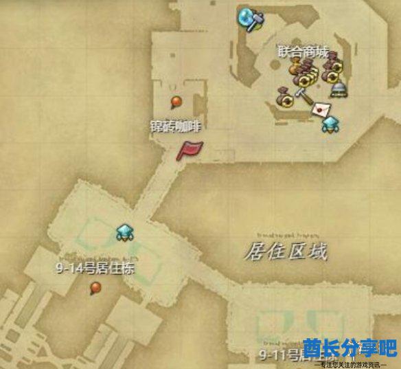 酋长游戏吧2