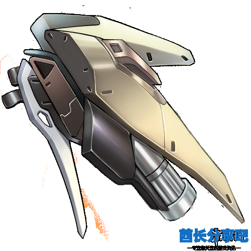 酋长游戏吧7