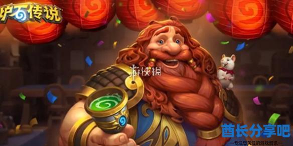 酋长游戏吧1