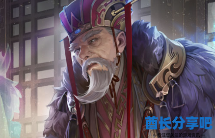 酋长游戏吧5